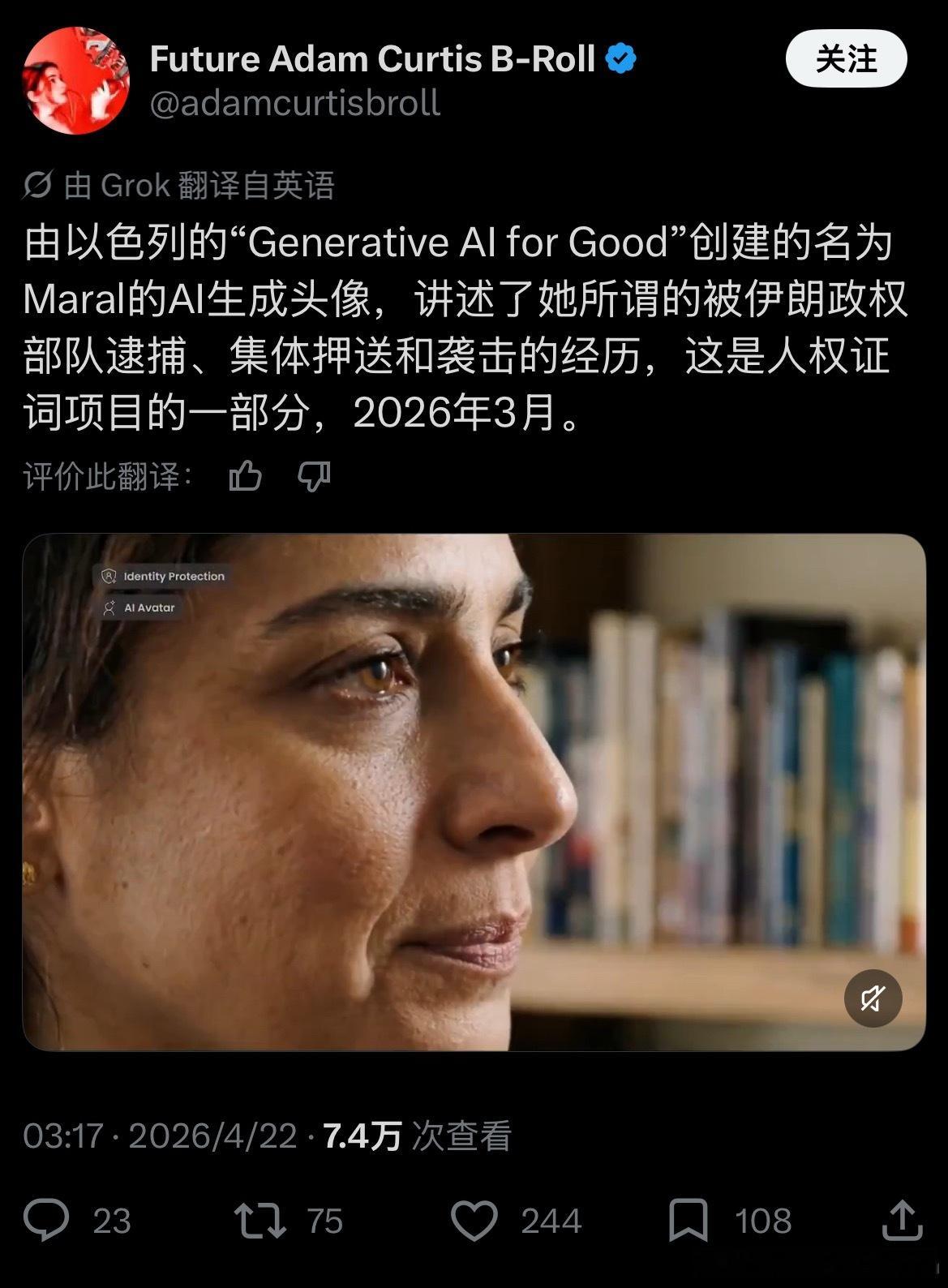 每天看欧美以色列的新闻感觉整个人都不好了