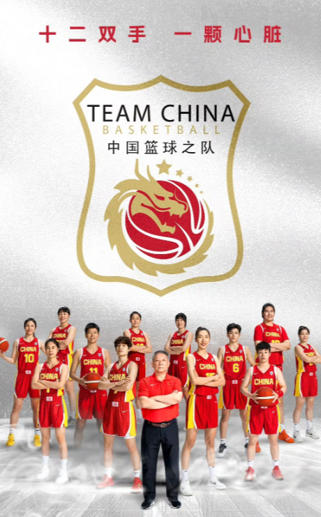 中国女篮亚洲杯小组赛赛程，今晚19:30中国女篮VS印度尼西亚印度尼西亚和韩