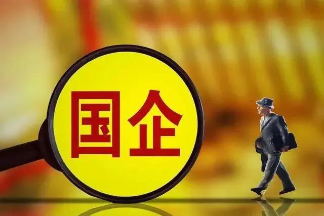 小周在国企干了10年，他每天唉声叹气：早上上班来得特别早，晚上下班也特别晚，就是