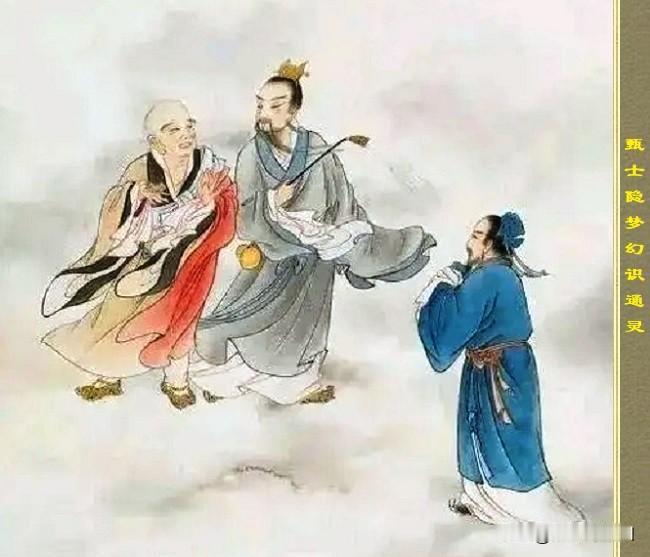 曹雪芹为什么不避曹寅的讳?红楼梦的作者不是曹雪芹，为什么要避曹寅的讳？红楼梦第