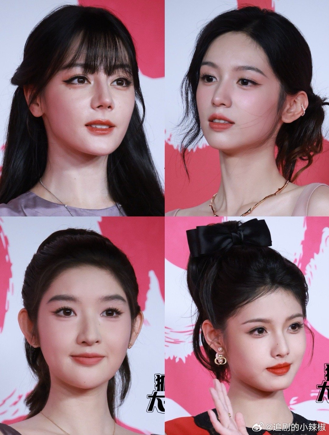 🦅女星怼脸生图，路人觉得谁的状态最好？​​​