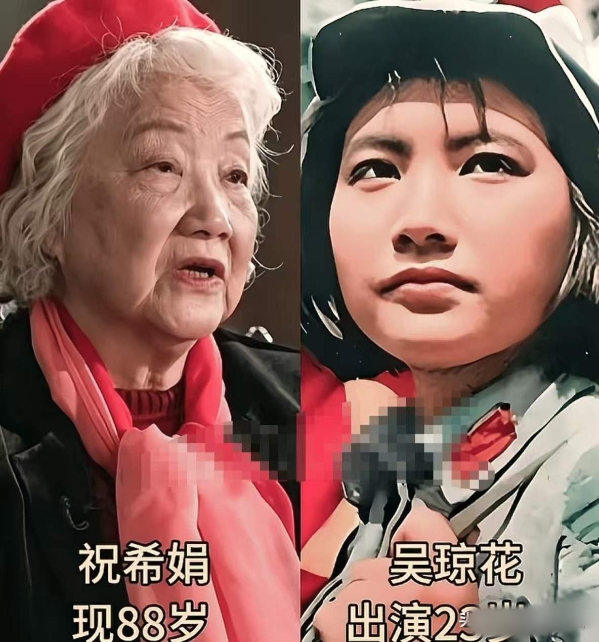 祝希娟扮演的吴琼花王晓棠扮演的吴玉芬杨春霞扮演的柯湘经典的角色永远留在观众