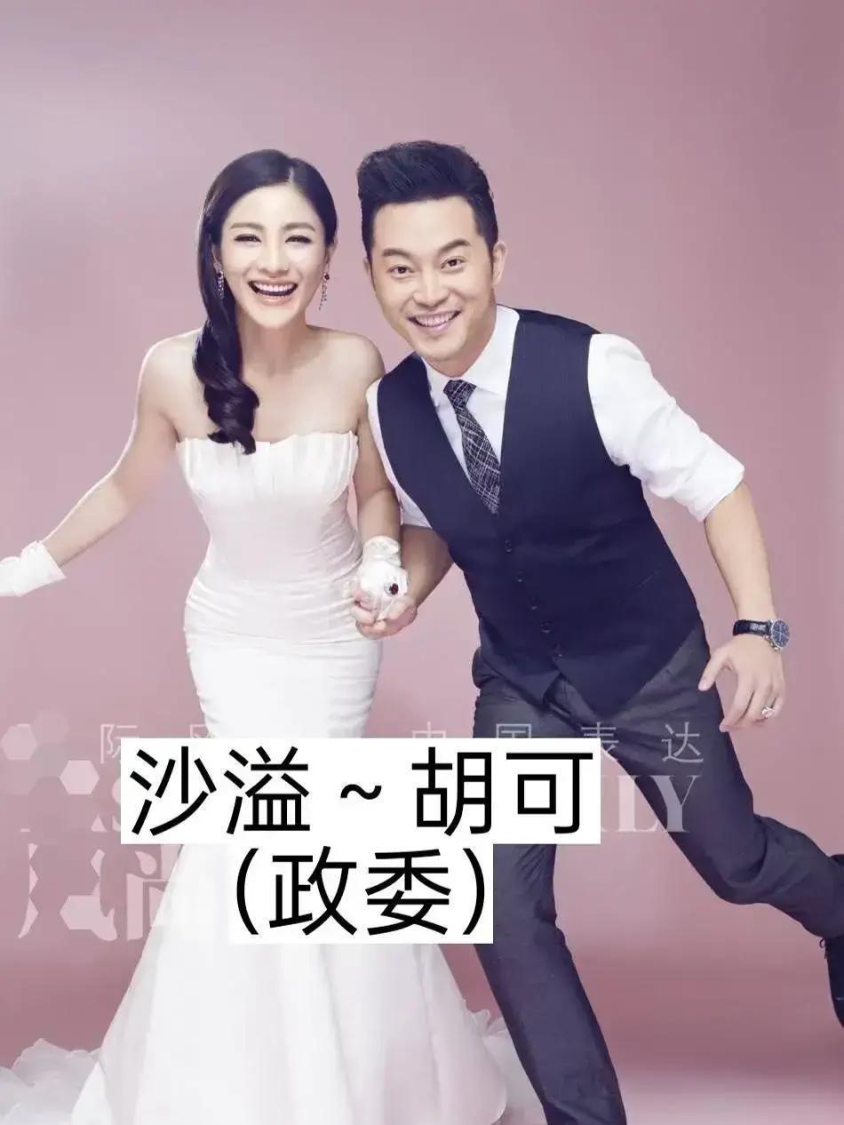 凌晨三点。唐嫣和罗晋在客厅里吵到嗓子沙哑。不是真吵。是在为三个月后开机的新