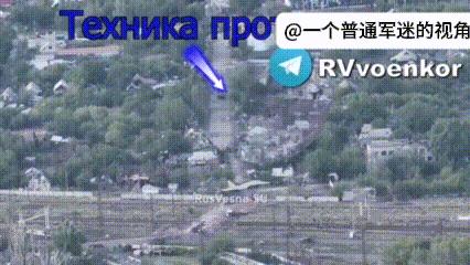 红军城地区，俄军506团发布了一个有意思的视频，他们偷偷在乌军补给线上埋了雷，成