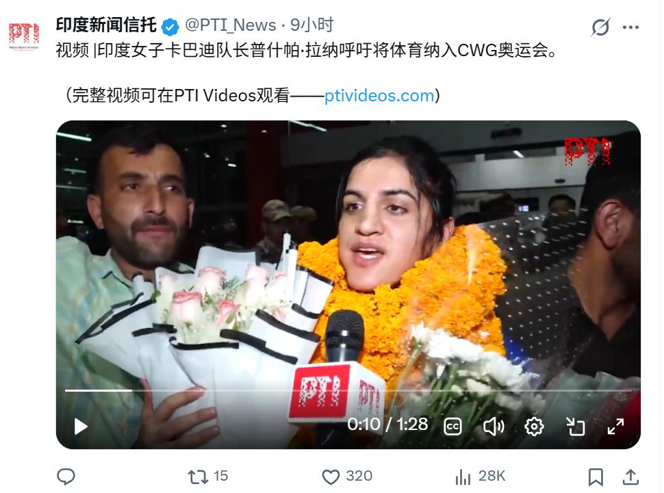印度太渴望奥运会金牌了，希望把这些项目加入奥运会！9月27日，在名古屋亚运会