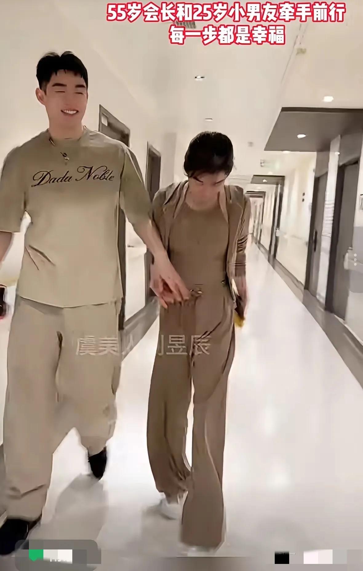 她比他大32岁。比张纪中和老杜还大一岁！最近好喜欢讲她，因为她引导流量，制造流量