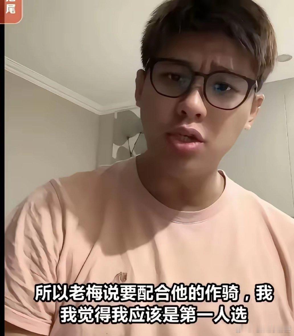 具俊晔这是迎来对手了，葛斯齐主动出击。S妈搞了个有偿征友，网友们都推荐具俊晔，
