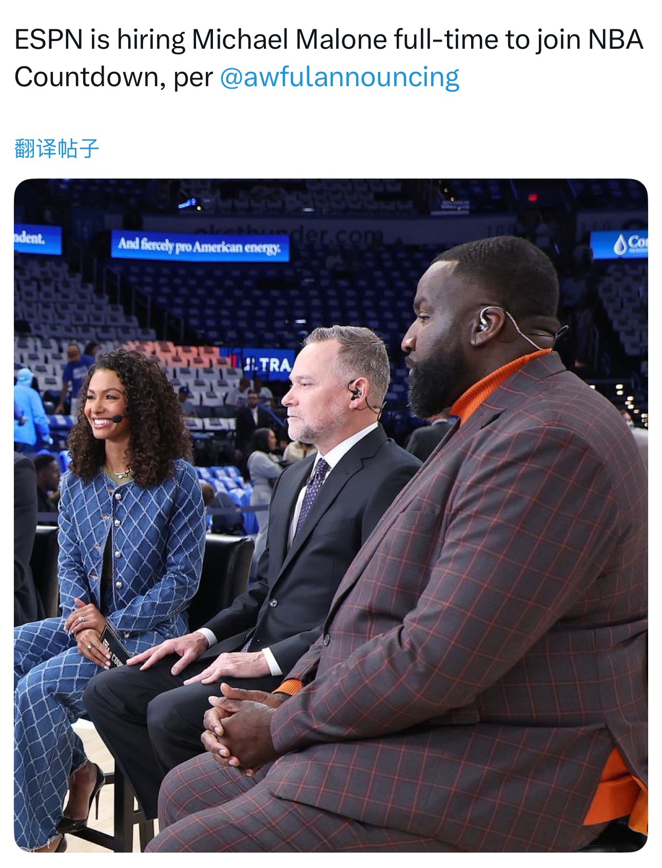 前掘金队主帅迈克尔·马龙加盟ESPN节目组担任全职成员，他在今年4月初被解雇后一