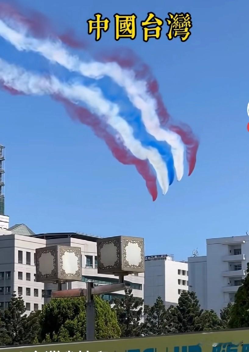 沈伯洋完蛋了！沈伯洋在美国和民进党的资金支持下创办台独分裂组织“黑熊学院”，