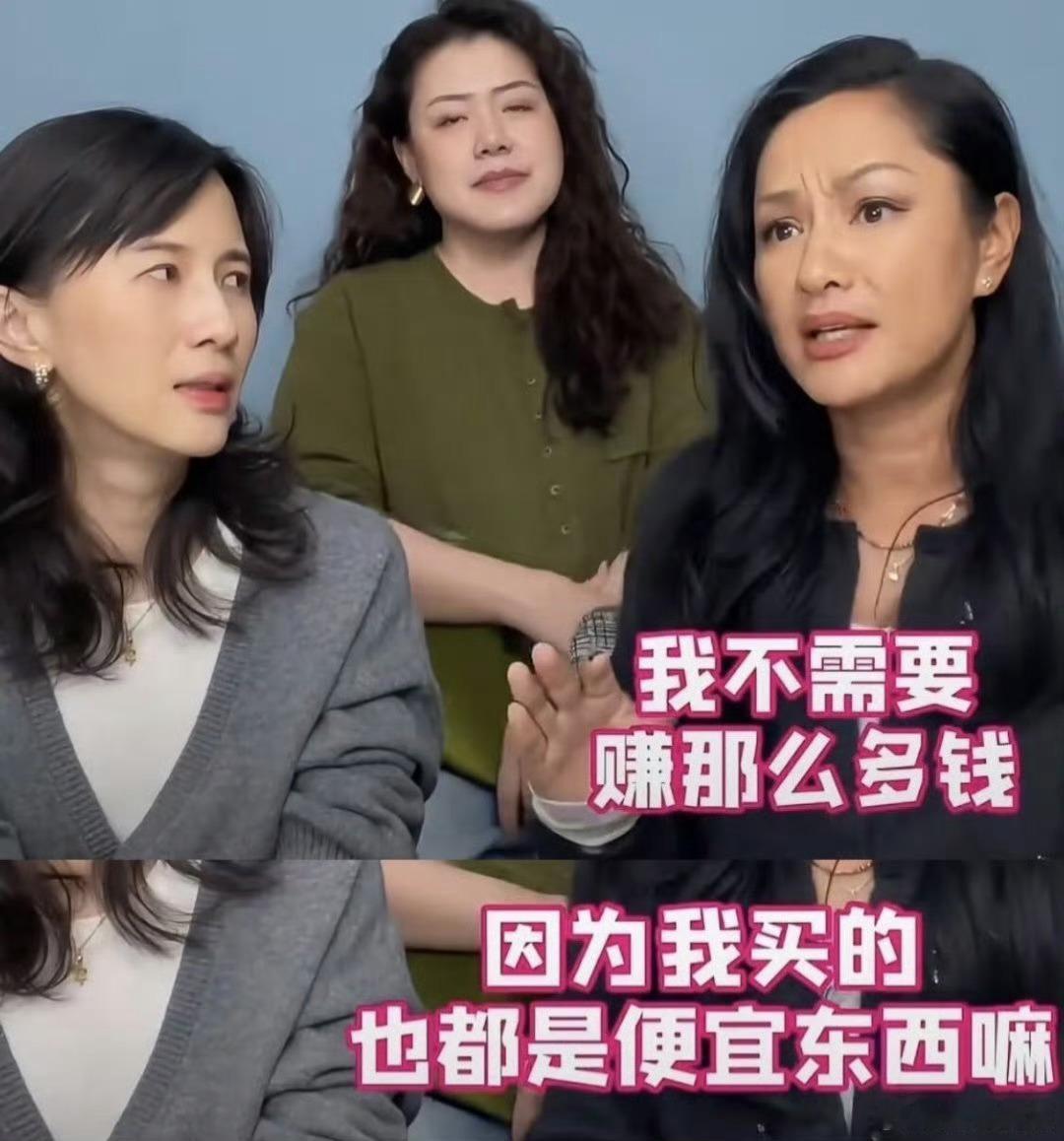 瞿颖拿个袋子就出门了有网友在泰国清迈偶遇瞿颖逛街。她身着黑色无袖背心，脚踩拖鞋