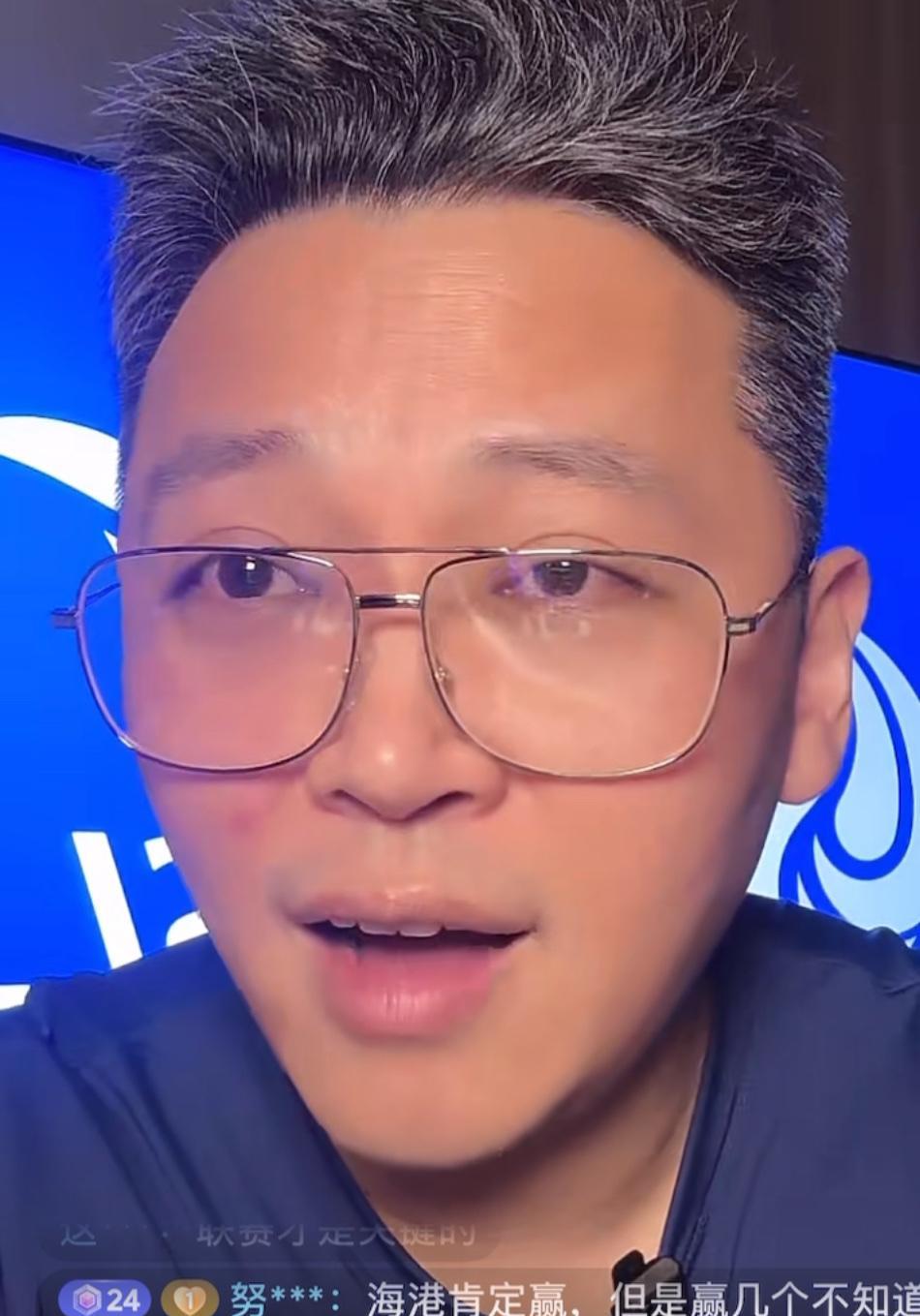 解说员周亮表示，许多上海海港球迷盼着河南队能在本轮中超联赛阻击上海申花，但他们显