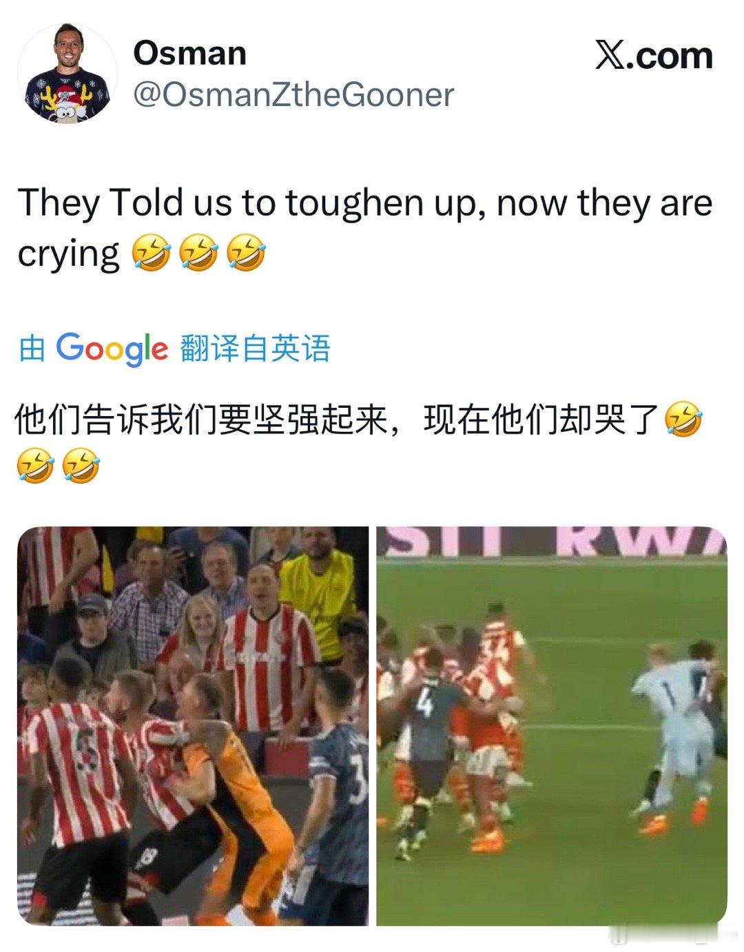 [无奈摊手][无奈摊手][无奈摊手]​​​