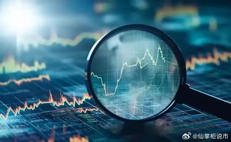 当前主线——天然气概念核心梳理核心龙头1. 中国石油：国内天然气全产业链龙头，气