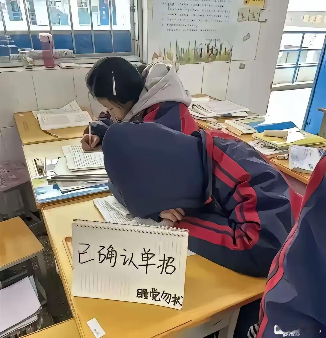 那就回家睡不香吗？[捂脸哭]