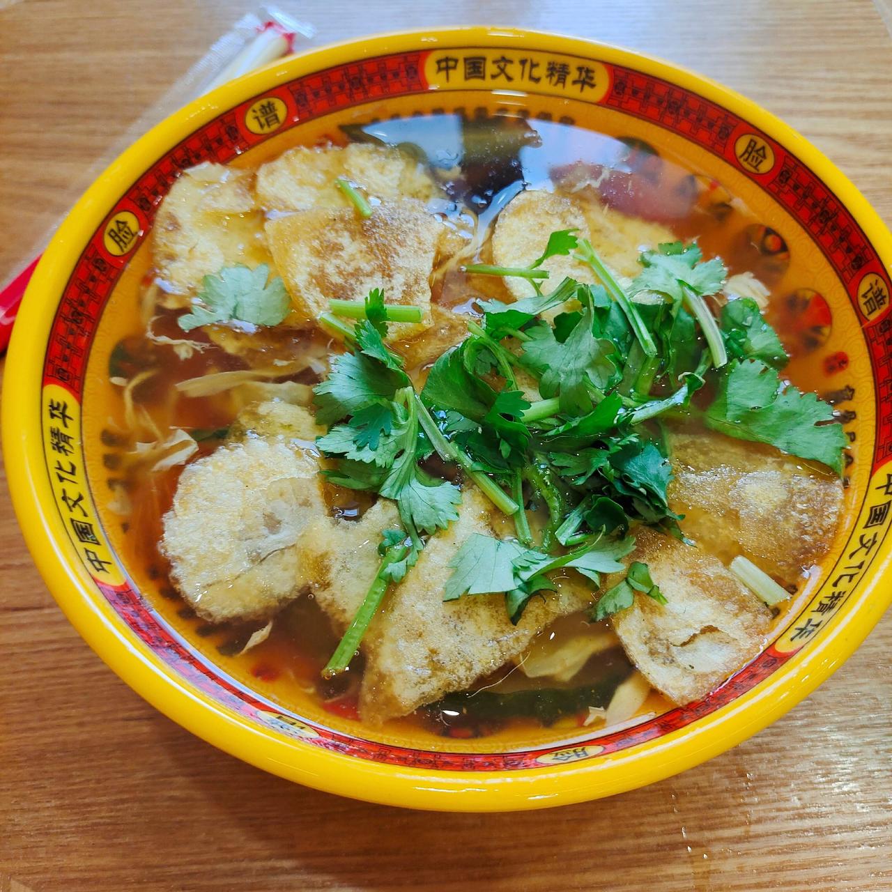酸菜鱼丸包吃了，牛庄馅饼吃了，老北极半液体喝了