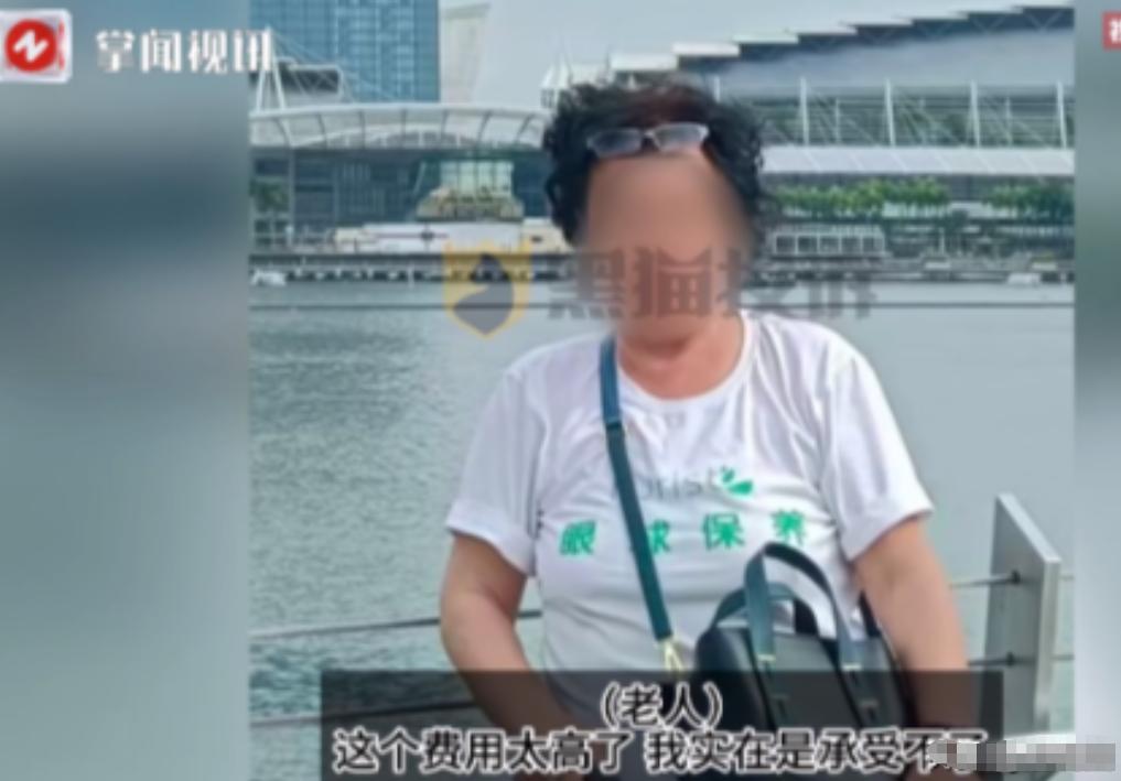 “太缺德了！”近日，北京，一男子年仅70岁的母亲意外去世，他在整理遗物时突然发现
