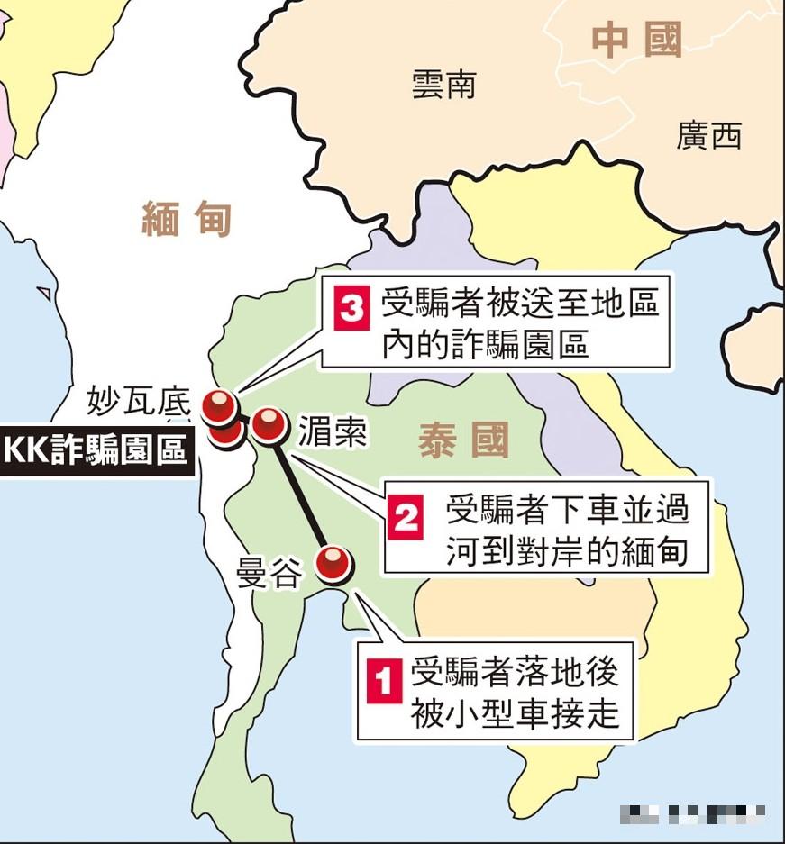 5月18日报道，4个30岁左右的大男人，去了趟泰国居然集体失联了！后来家属陆续