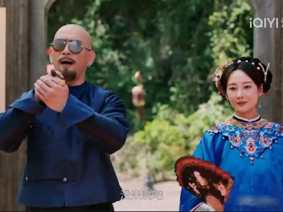 《大生意人》九帅可真会挑时候在古平原结婚的时候找来、让他还人情债哎呀，结个婚的时