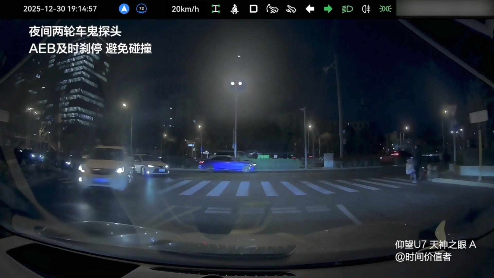 终于敢放心开了！这才是普通车主想要的智驾保障其实很多人不是不想用智能驾驶，是不敢