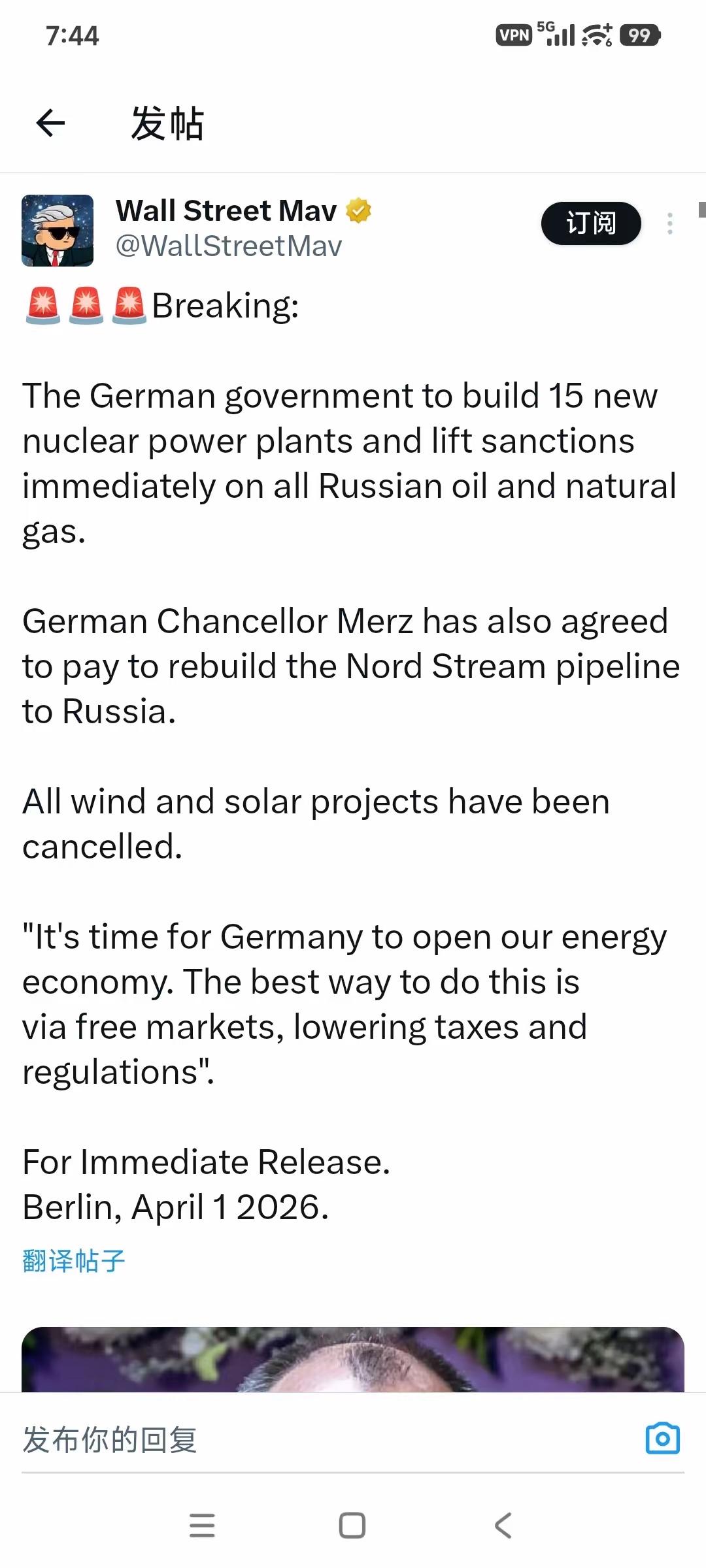 愚人节玩笑？1日，据西方自媒体爆料称，德国政府计划新建15座核电站，并立即