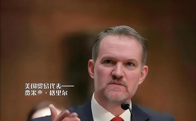 中方警告无效，特朗普仍然打算对中国大陆打“台海牌”？据美国贸易代表格里