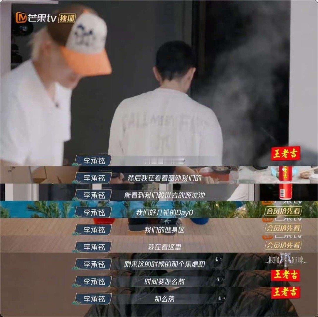 李承铉在披5梦回披1救命！李承铉在披5的表现也太让人恍惚了，熟悉的气场、同款的