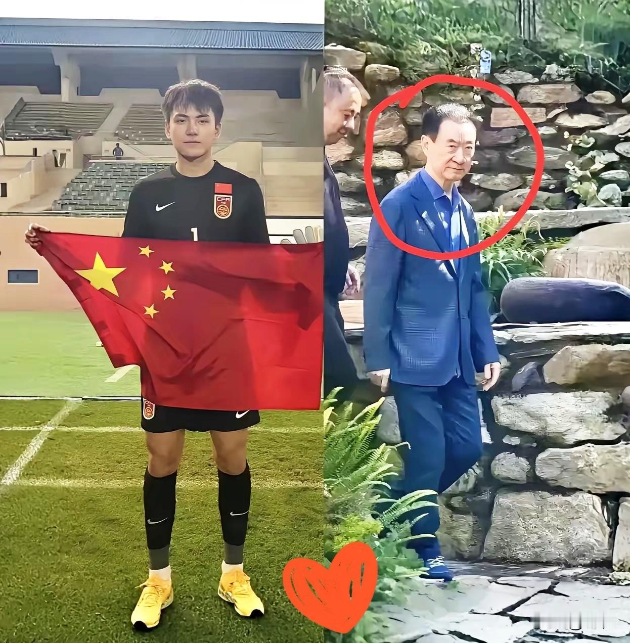 现在全网数得着高兴的，估计得有王健林一份。他怕是自己都没料到，当年砸在男足上