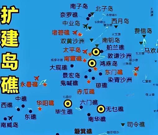 美智库惊爆:越南南海填海0000000英亩,速度超中国!越南造岛效率引发关