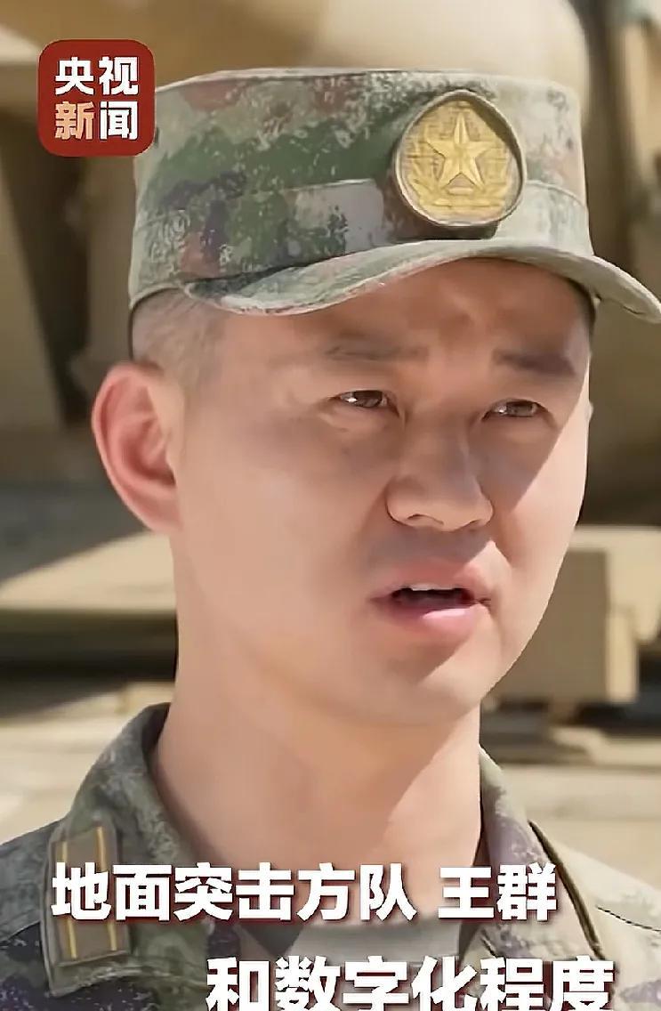 坦克到底有没有后视镜？一位长相酷似吴京的坦克驾驶员在采访中指出，坦克确实没有后视