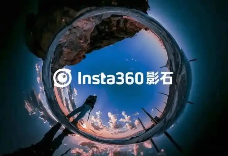 10月13日晚，影石老板突然发微博：大疆降价，怪我。一句话，把大疆“双11