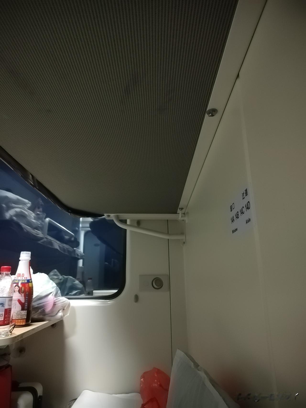 三亚到哈尔滨，真远呐！我娘和姐买的三亚直飞哈尔滨，不经停，还要飞5个小时。我