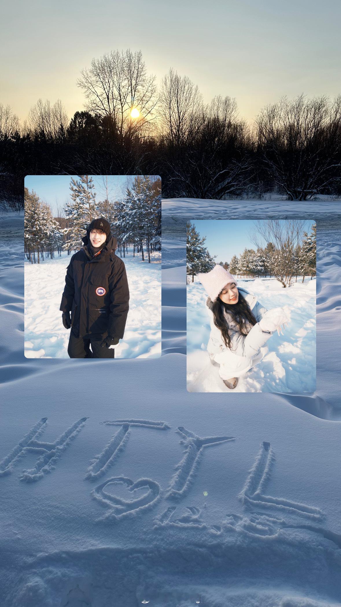 北国小记💌北纬53°33'白雪深处里的极致浪漫❄️在最北邮寄写下一封寄向家的信