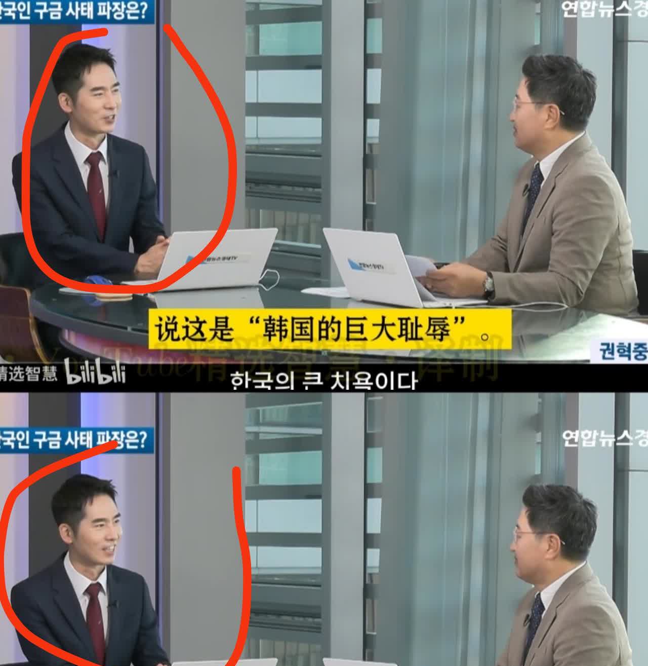 韩国是多么“喜欢”中国呀，韩国人怒了。美国抓了韩国300多移民韩国认为是