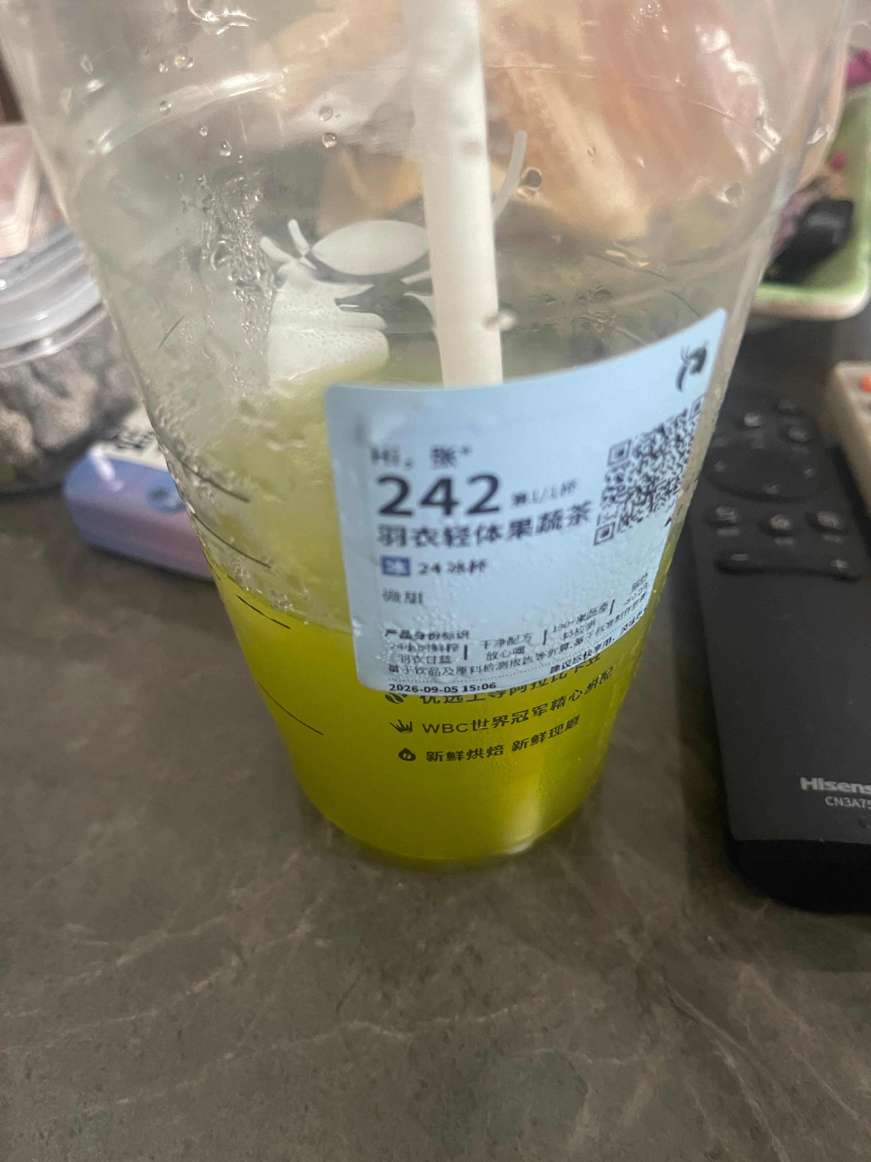 打开大眼就看见羽衣甘蓝农药？？[惊恐][惊恐]​​​