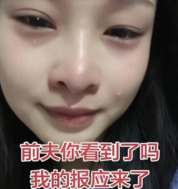 一个女人为了护住所谓的“真爱”，宁可放弃婚姻也不让丈夫碰孩子的鉴定样本，结果离完