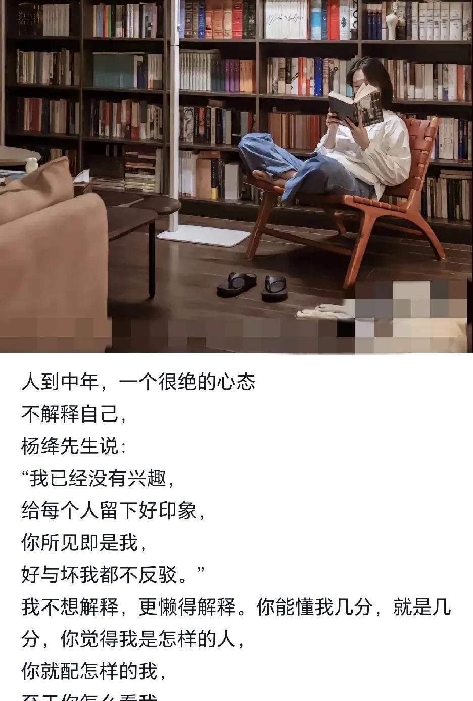 没有人是人民币，可以让所有人喜欢你有人喜欢你，有人不喜欢你很正常有些人，气