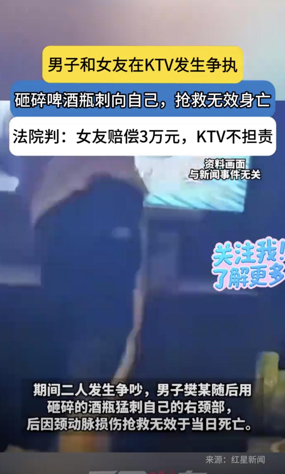 现在的年轻人真是脆弱，容易激怒自己。一不小心就去见了阎王。这就是人的现状别生气