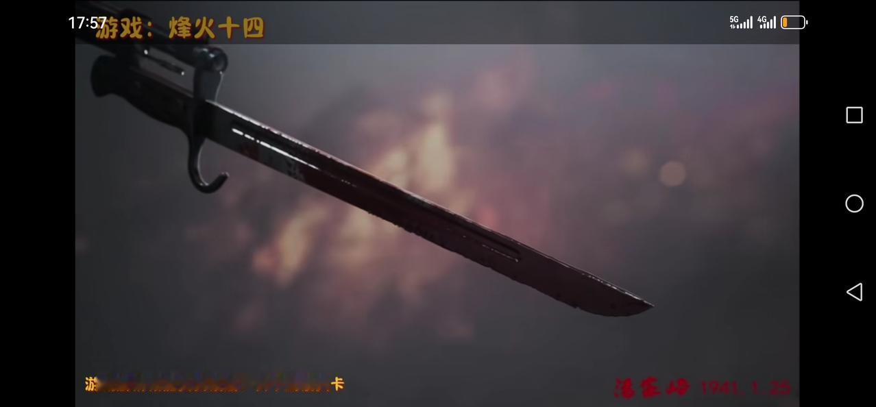 这款游戏我们等了多少年？销量必将超过黑悟空，全民都要玩一遍，建议学校给初中生、高