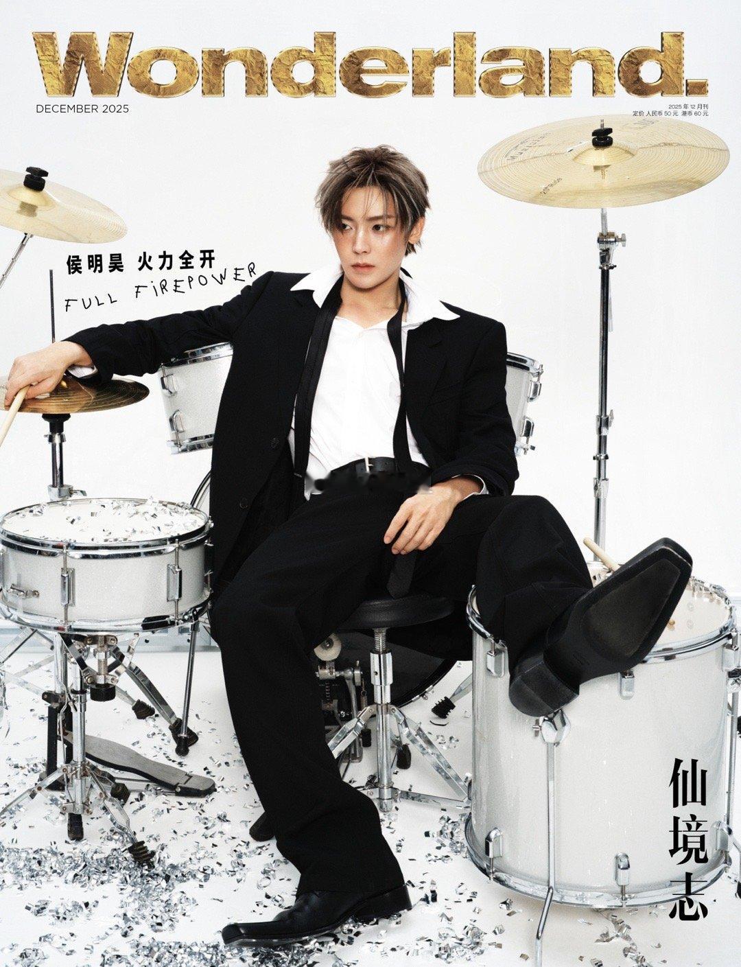 出道多年，时光碾过角色的更迭，却从未磨去他眼底的澄澈。的节奏始终不疾不徐，在角色