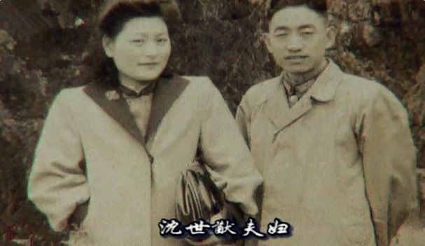 1949年，地下党沈世猷，拿到情报却送不出去，突然有人来报：“沈先生，你太太带着