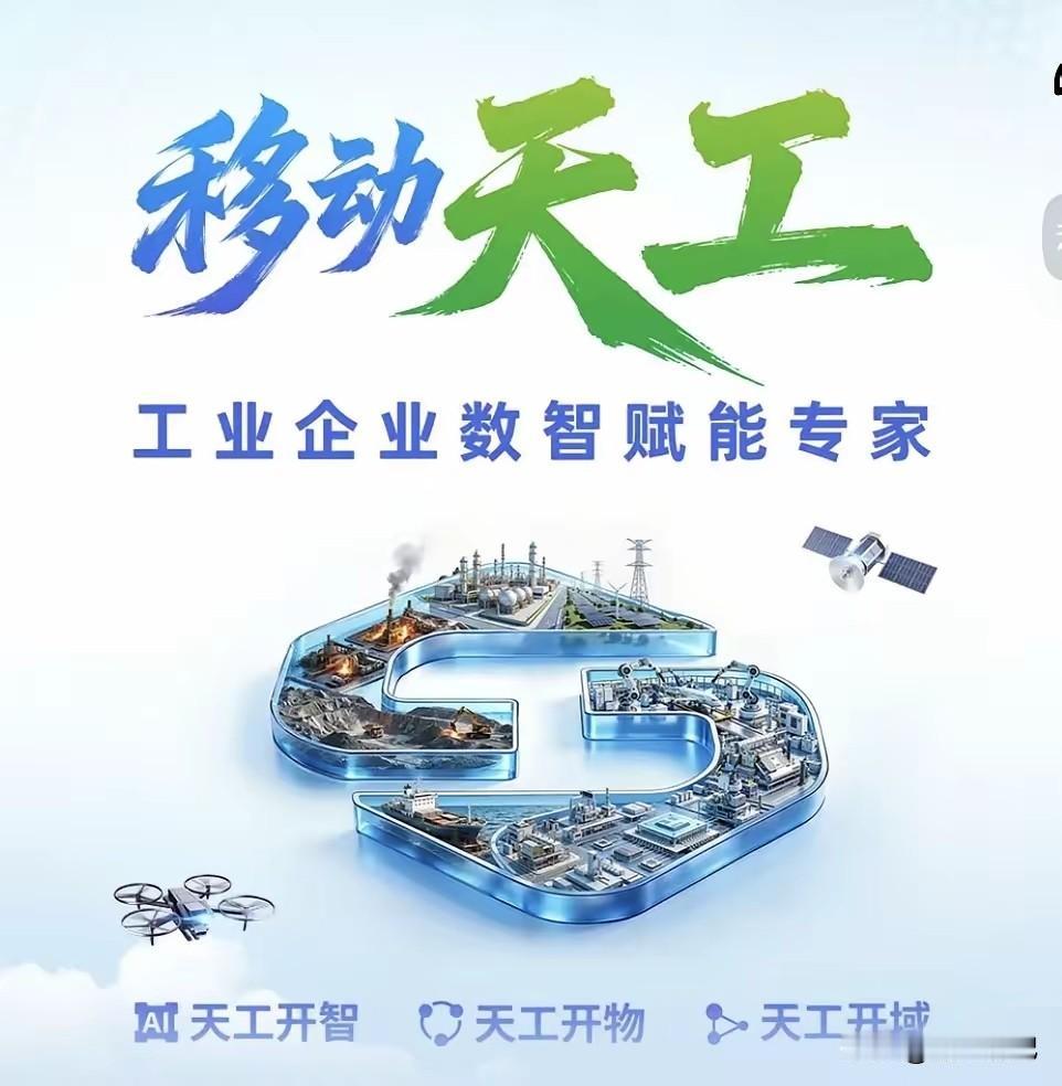 未来三五年，这六类专业要火：1、AI智能2、6G技术3、量子科技4、商