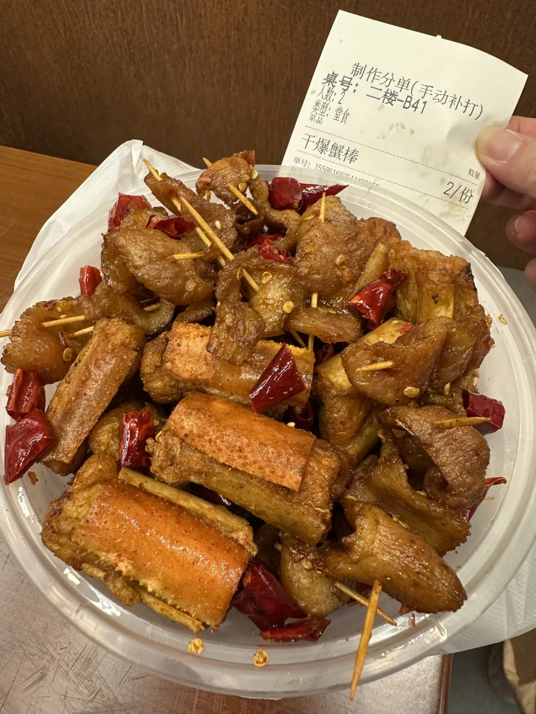 谁能帮我从南京带一份这个！！！！！！