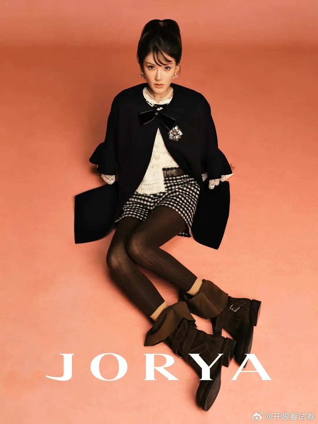 赵露思最新JORYA广告大片，是我不懂的时尚​