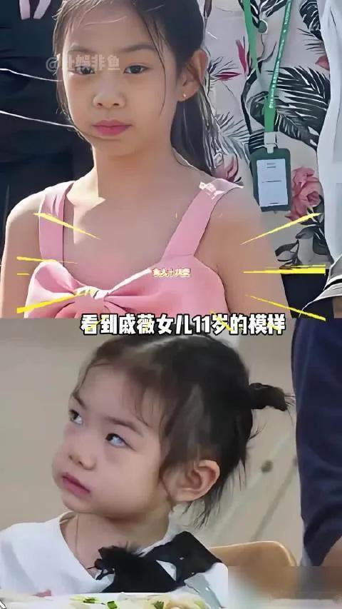 戚薇女儿Lucky的基因，是懂超车的11岁的李乐祺，身高已经蹿到1米61，跟1米