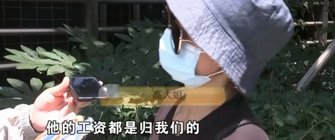 浙江宁波，男子瞒着父母，在一公司将房子抵押，帮朋友担保贷款50万，并交了7250