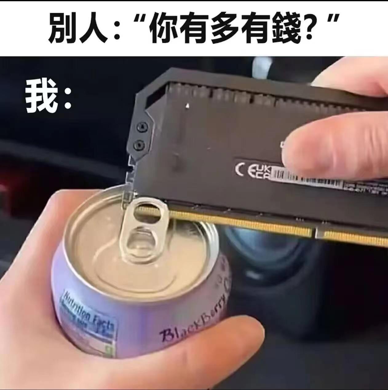 炫富2026版​​​