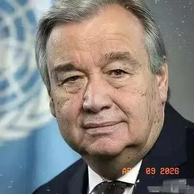 联合国传来的消息4月8日深夜11点，联合国的人火速赶到伊朗！央视新闻发布了一条