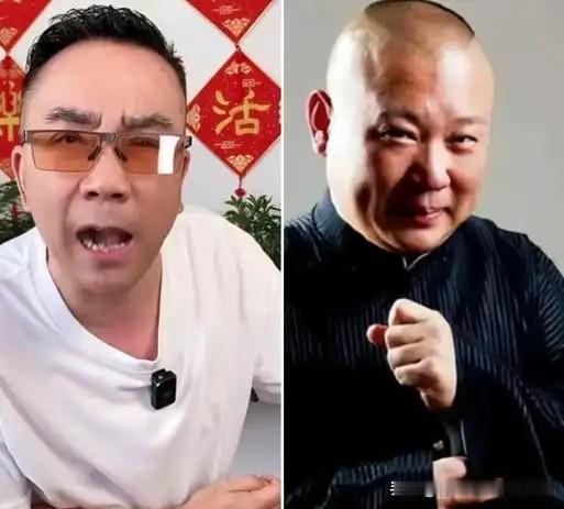 全网群嘲郭德纲，却挡不住他火二十年！内行诋毁，外行偏爱！相声圈最无解的怪象