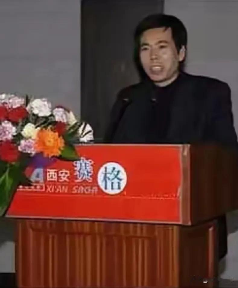 赵贵，到底是什么来头？？查查赛格偷税漏税了没有？还计算机集团董事长，请问他造