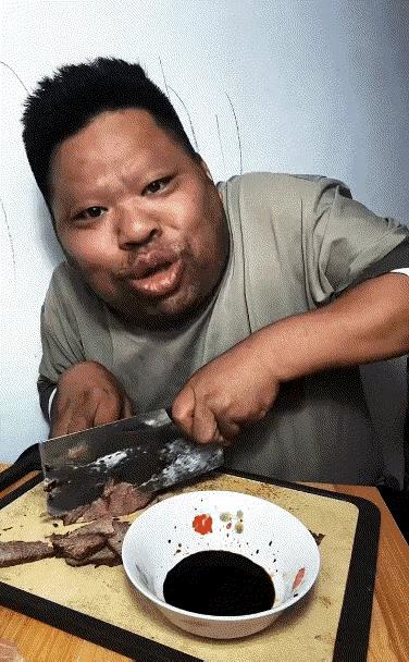 好有辨识度